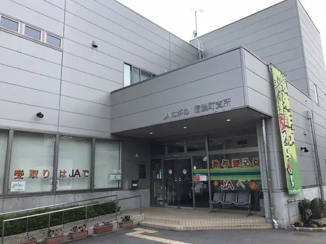 12LDK Shinano Town Nagano Prefecture (12)