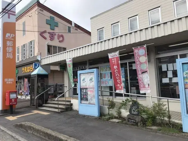 12LDK Shinano Town Nagano Prefecture (13)
