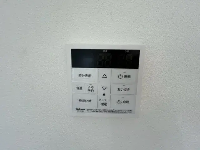 5LDK Property Nagano City Nagano Prefecture (18)