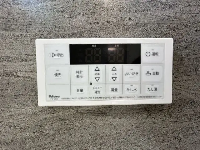 5LDK Property Nagano City Nagano Prefecture (19)
