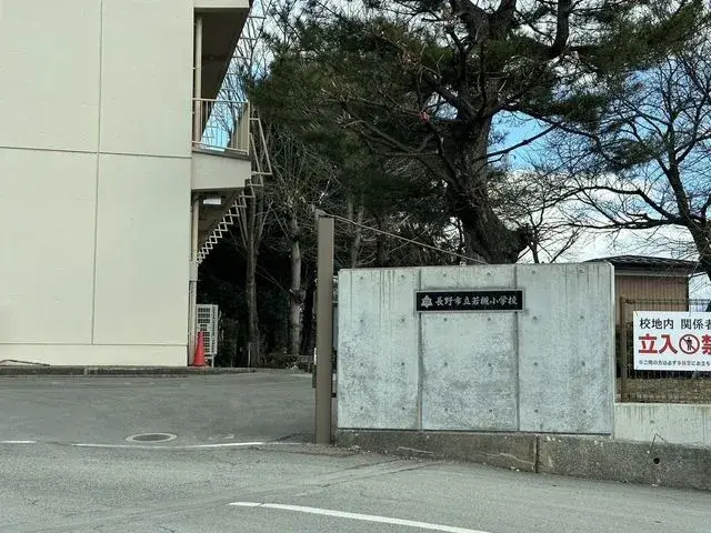 5LDK Property Nagano City Nagano Prefecture (21)