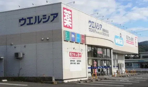 5LDK Property Nagano City Nagano Prefecture (25)