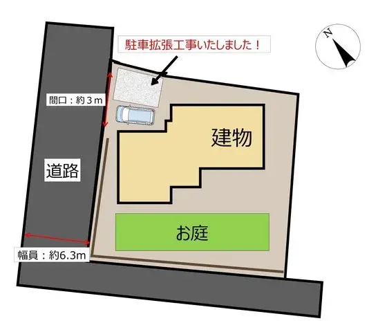 5LDK Property Tomi City Nagano Prefecture (23)