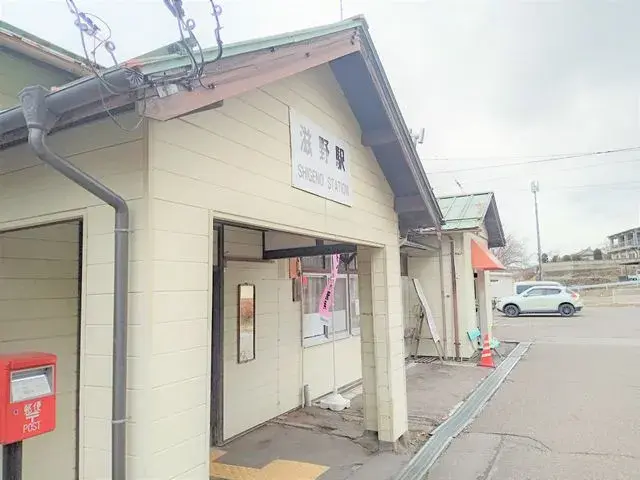 5LDK Property Tomi City Nagano Prefecture (4)