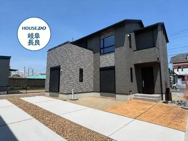 Akiya in Gifu
