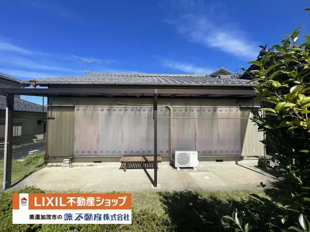 Akiya in Gifu