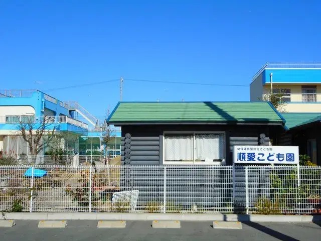 2LDK物件 浜松市中央区 静岡県 (26)