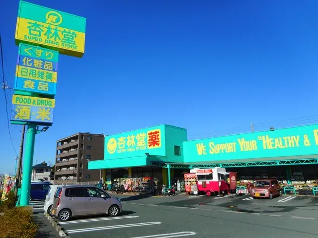 2LDK物件 浜松市中央区 静岡県 (29)