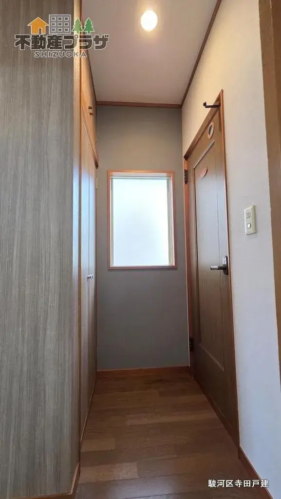 4LDK حي سوروغا، مدينة شيزوكا، محافظة شيزوكا (7)