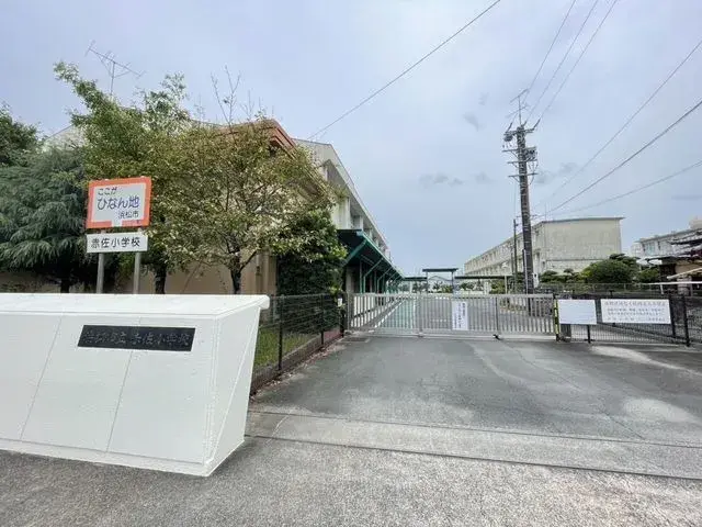 Akiya in Shizuoka