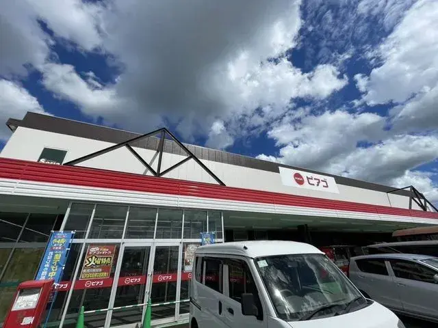 Inmueble 4LDK Ciudad de Hamamatsu Prefectura de Shizuoka (3)