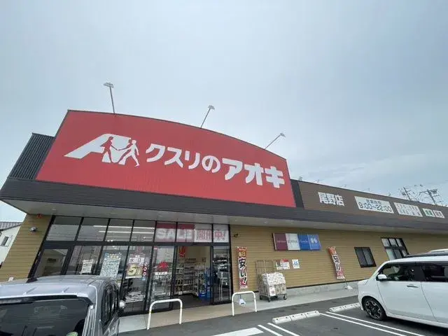 Inmueble 4LDK Ciudad de Hamamatsu Prefectura de Shizuoka (5)