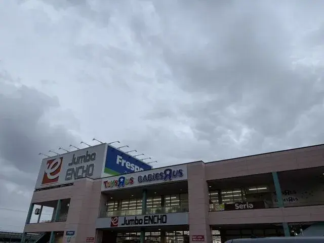 5LDK物件 静岡市 静岡県 (29)