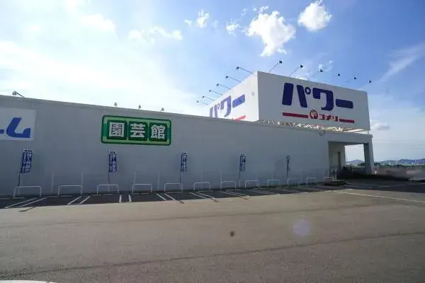 Logement 3SLDK Ville de Nagoya Arrondissement de Moriyama Préfecture d'Aichi (29)