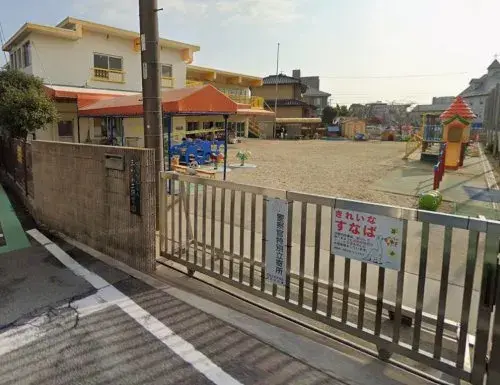 Bien immobilier 5LDK Ville de Tsushima Préfecture d'Aichi (29)
