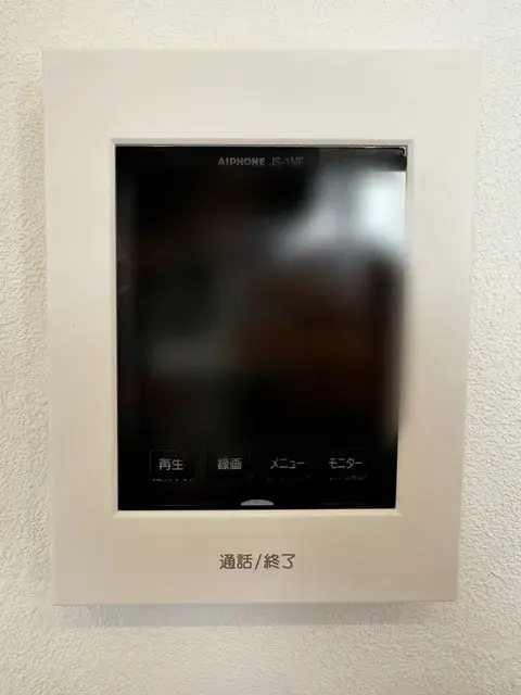 Propiedad 3LDK Ciudad de Toyokawa Prefectura de Aichi (21)