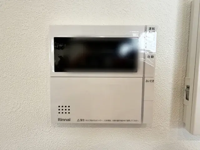 Propiedad 3LDK Ciudad de Toyokawa Prefectura de Aichi (22)