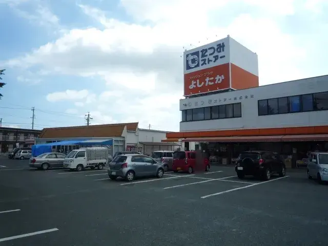 Propiedad 3LDK Ciudad de Toyokawa Prefectura de Aichi (26)