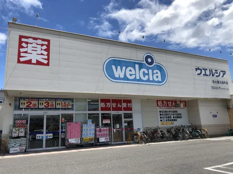 3SLDK房产 名古屋市南区 爱知县 (14)