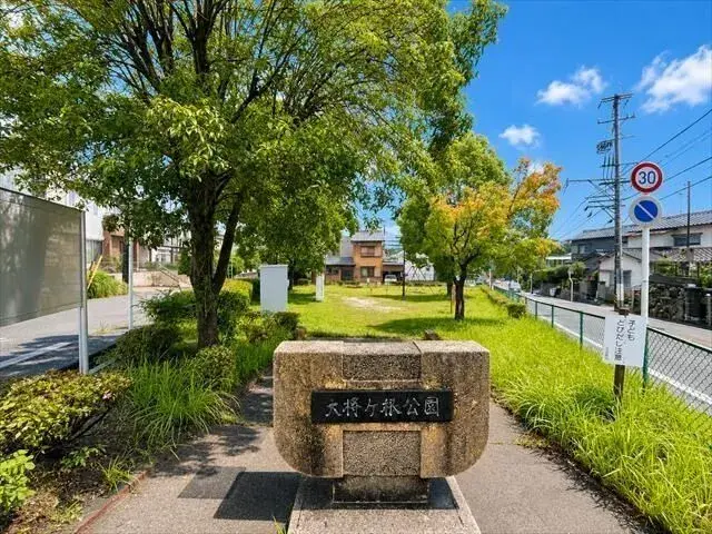 3LDK Property Nagoya City Aichi Prefecture (27)