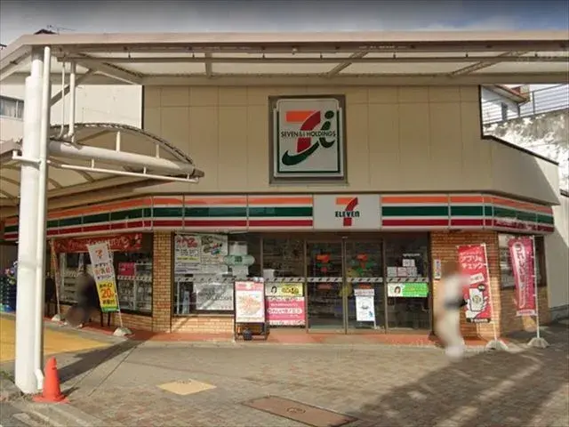 3LDK Property Nagoya City Aichi Prefecture (28)
