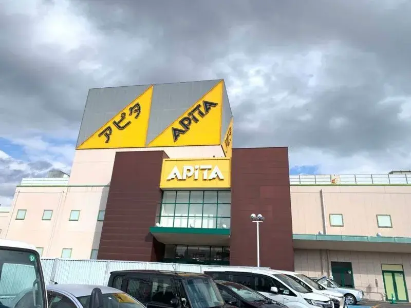4LDK Property Seto City Aichi Prefecture (21)