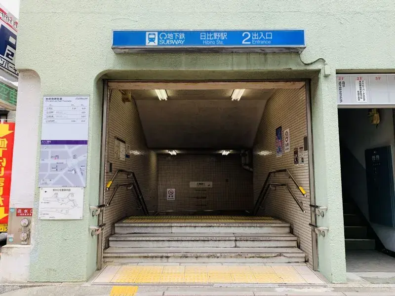 3LDK Nagoya City Aichi Prefecture (11)