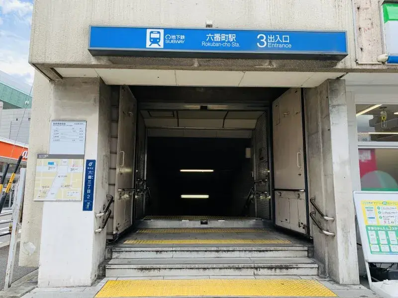 3LDK Nagoya City Aichi Prefecture (12)