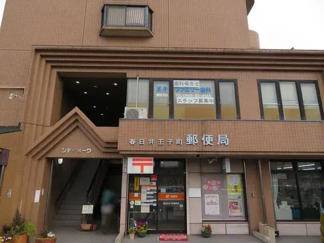 4LDK Property Kasugai City Aichi Prefecture (12)