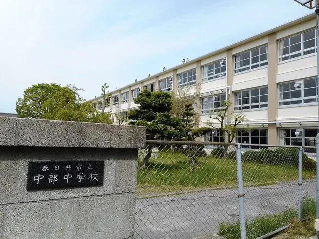 4LDK Property Kasugai City Aichi Prefecture (8)