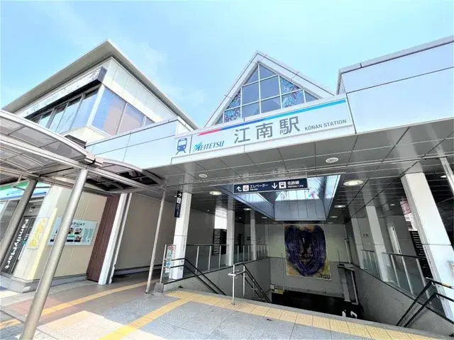 3LDK房产 江南市 爱知县 (6)