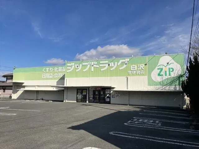 4LDK Property Ichinomiya City Aichi Prefecture (7)