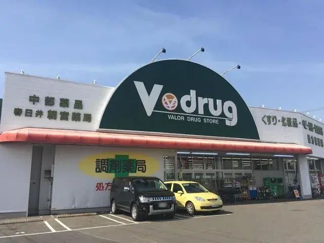 Propiedad 4LDK Ciudad de Kasugai Prefectura de Aichi (25)