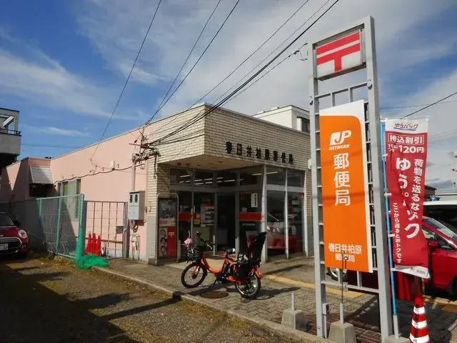 Propiedad 4LDK Ciudad de Kasugai Prefectura de Aichi (26)