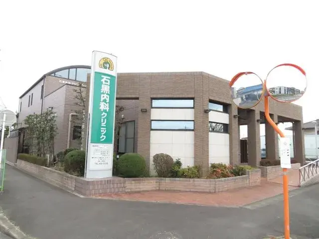 Propiedad 4LDK Ciudad de Kasugai Prefectura de Aichi (29)