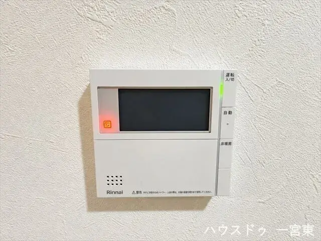 3LDK物件 一宮市 愛知県 (18)