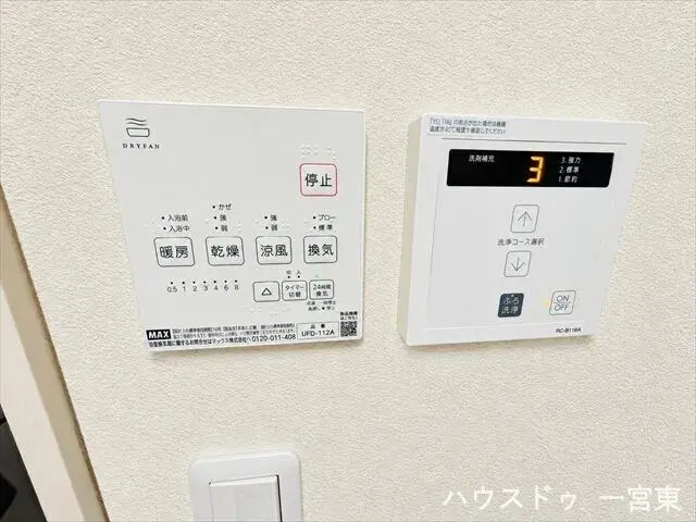 3LDK物件 一宮市 愛知県 (19)