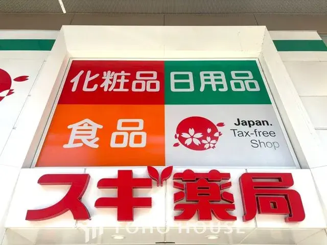 5LDK Property Kasugai City Aichi Prefecture (14)