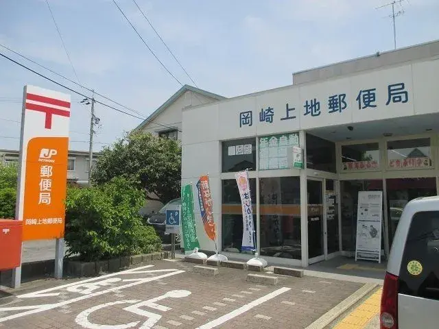 5SLDK Property Okazaki City Aichi Prefecture (3)