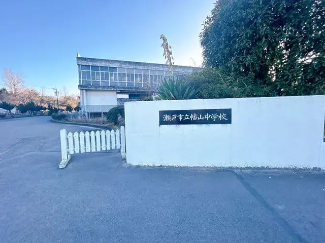 5LDK Seto City Aichi Prefecture (29)