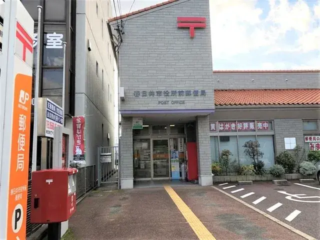 4LDK Property Kasugai City Aichi Prefecture (12)