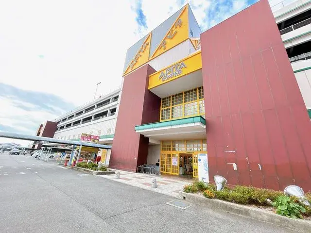 4LDK Property Ichinomiya City Aichi Prefecture (26)