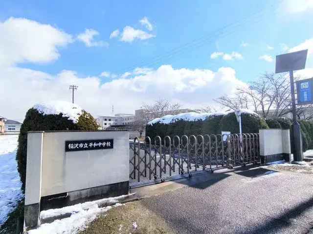 4LDK 稻泽市 爱知县 (5)
