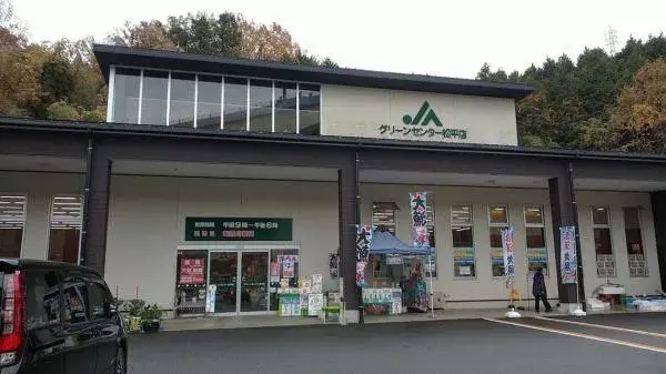 5LDK Property, Toyota City, Aichi Prefecture (25)
