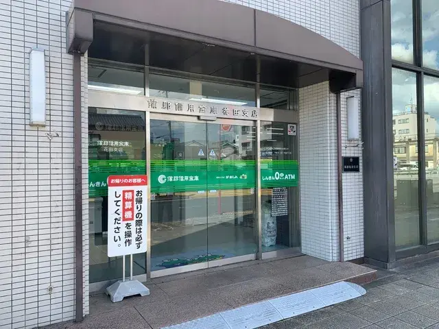 3DK Toyohashi City Aichi Prefecture (23)