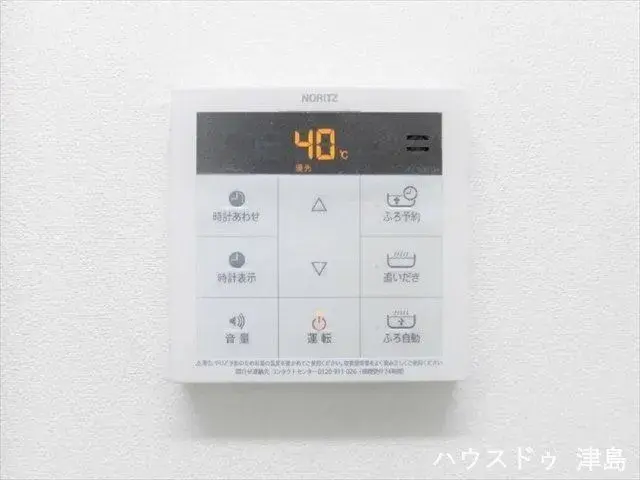 3LDK房产 爱西市 爱知县 (18)