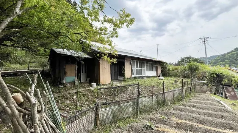 Akiya in Aichi
