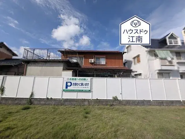 5DK Inmueble Fuso-cho Niwa-gun Prefectura de Aichi (2)