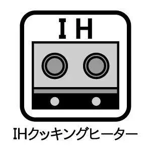 3LDK Property Suzuka City Mie Prefecture (10)