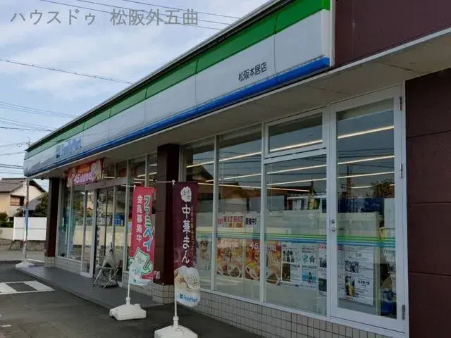 4LDK物件 松阪市 三重県 (24)